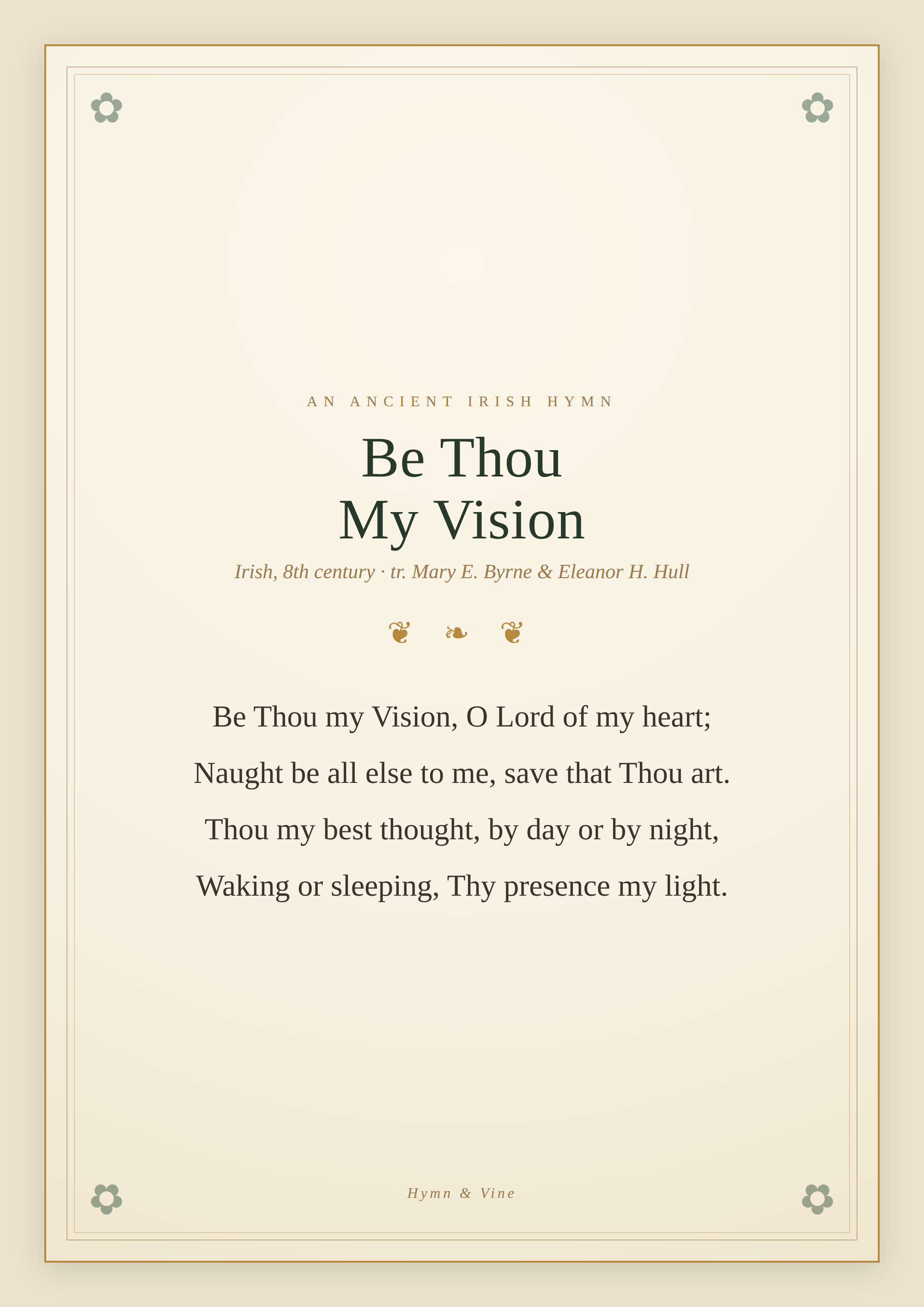 Be Thou My Vision Wall Art Print preview 1